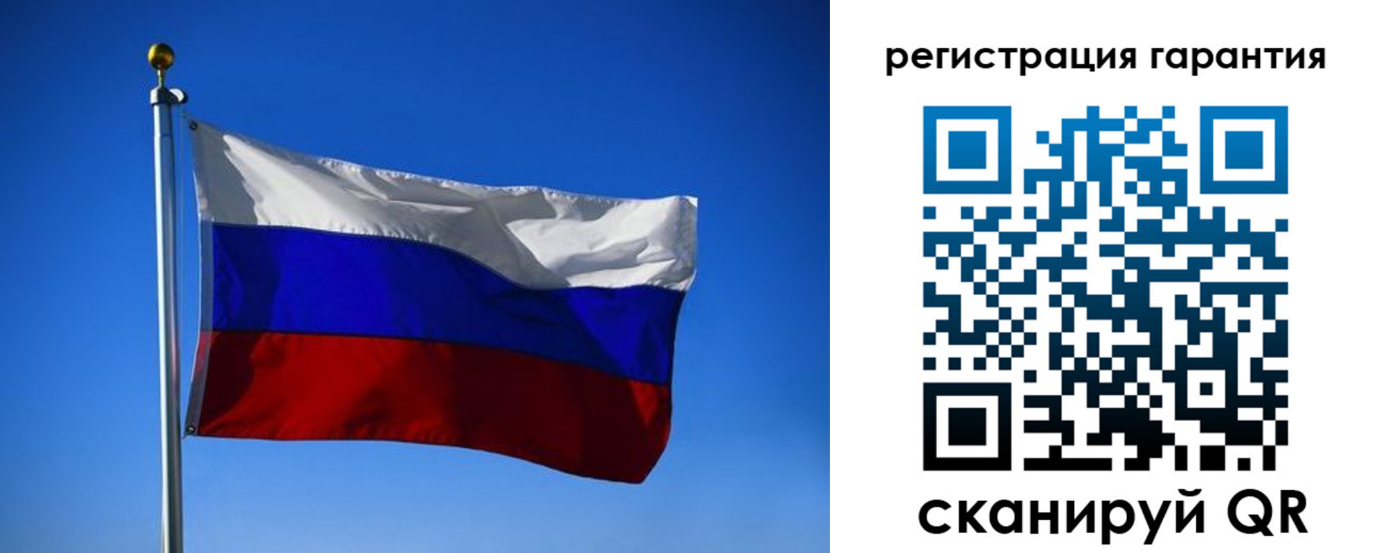 временная регистрация надежно в Кстово