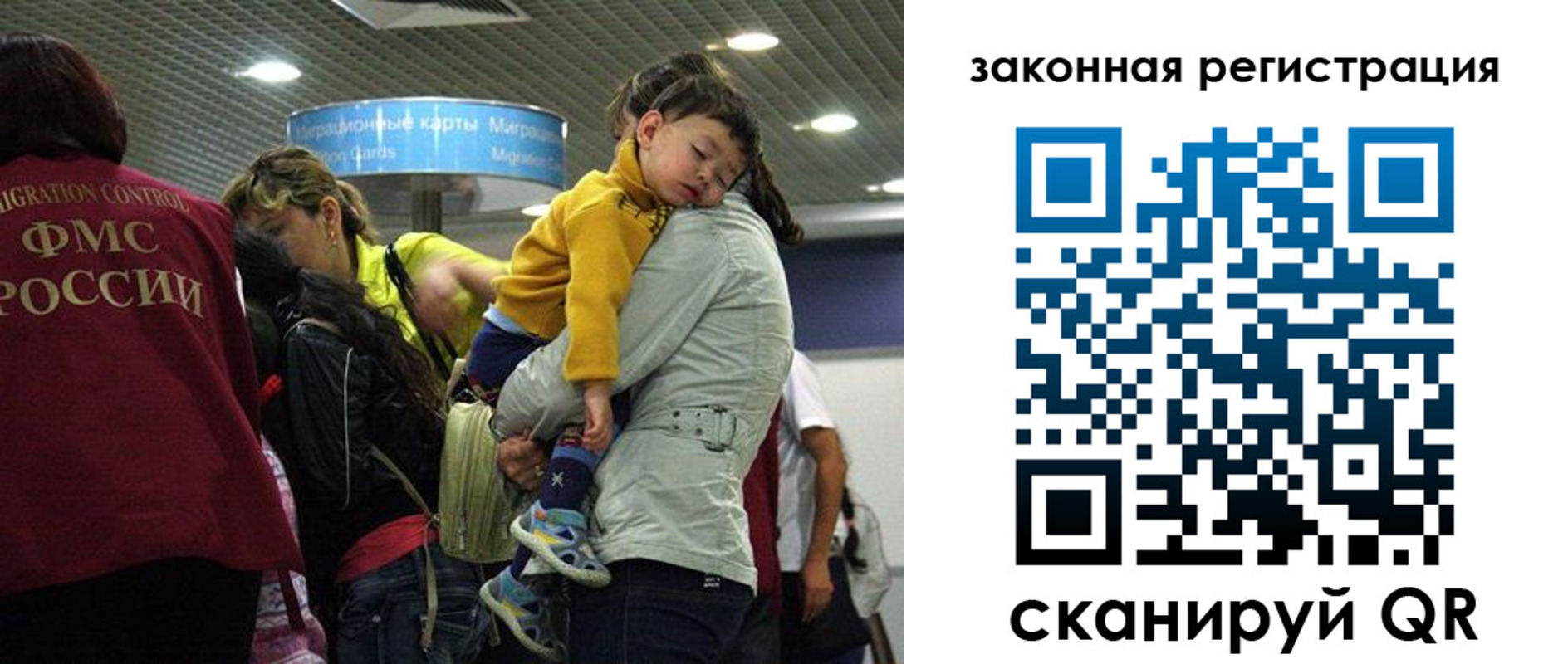 форма 3 в Кстово