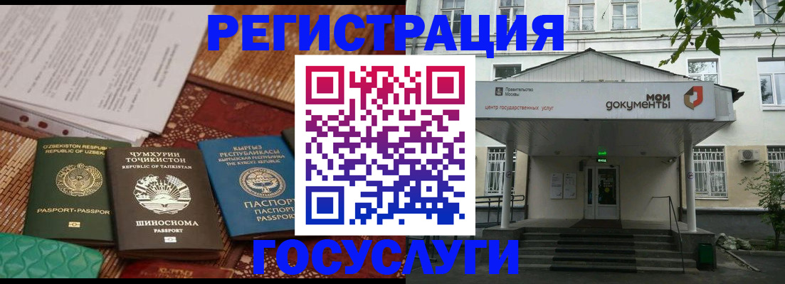 пропишу в квартире в Кстово